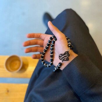 متجر رافا