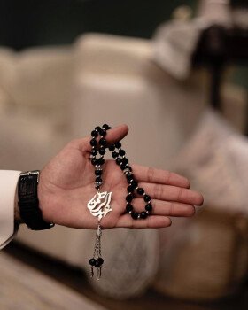 متجر رافا
