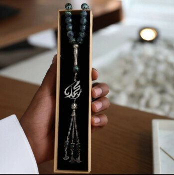 متجر رافا
