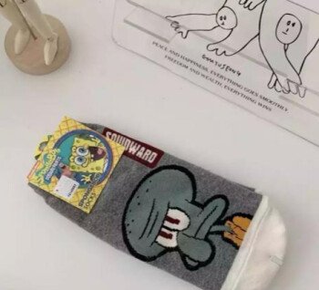 هي بوتيك