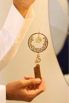 متجر رافا