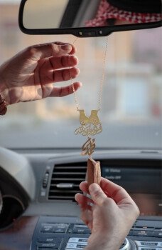 متجر رافا
