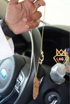 متجر رافا