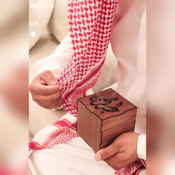 متجر رافا