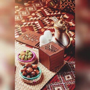 متجر رافا