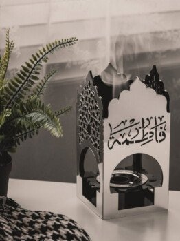 متجر رافا