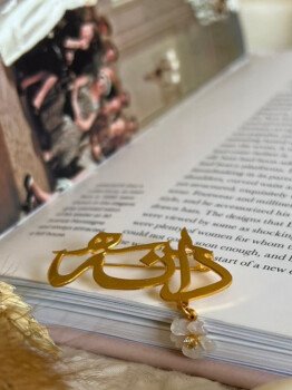 متجر رافا