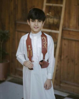 متجر رافا