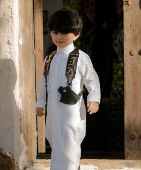متجر رافا