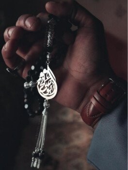 متجر رافا