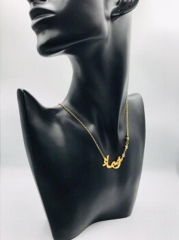 متجر رافا