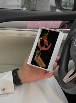متجر رافا