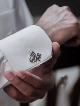 متجر رافا