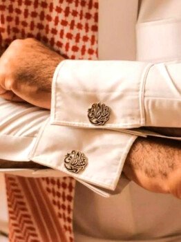 متجر رافا