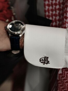 متجر رافا