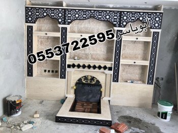 مشبات خيام منزلية مناقل مشبات