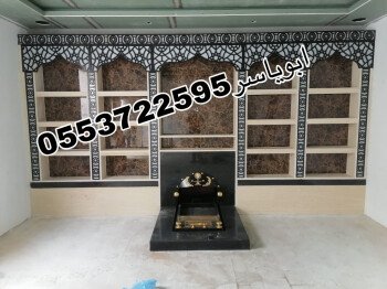 مشبات خيام منزلية مناقل مشبات