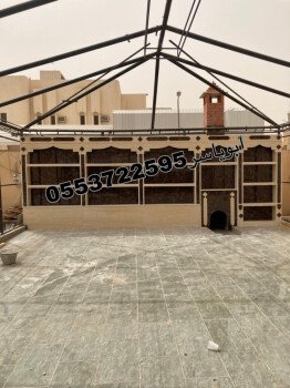 مشبات خيام منزلية مناقل مشبات