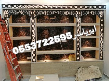 مشبات خيام منزلية مناقل مشبات
