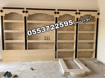 مشبات خيام منزلية مناقل مشبات