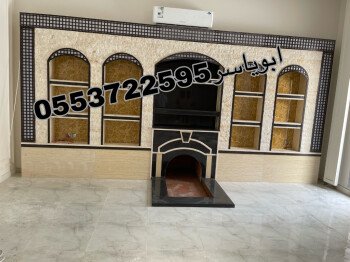 مشبات خيام منزلية مناقل مشبات