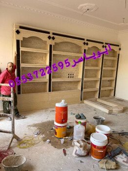 مشبات خيام منزلية مناقل مشبات