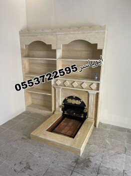 مشبات خيام منزلية مناقل مشبات