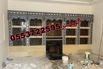 مشبات خيام منزلية مناقل مشبات