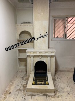 مشبات خيام منزلية مناقل مشبات