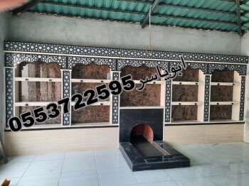مشبات خيام منزلية مناقل مشبات