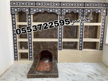 مشبات خيام منزلية مناقل مشبات