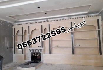 مشبات خيام منزلية مناقل مشبات