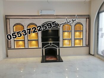 مشبات خيام منزلية مناقل مشبات