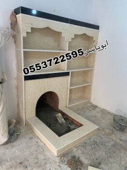 مشبات خيام منزلية مناقل مشبات