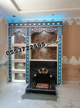 مشبات خيام منزلية مناقل مشبات