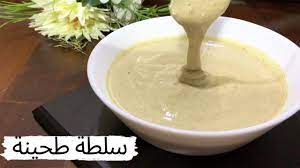 سلطانة الصمان للوجبات لسريعه