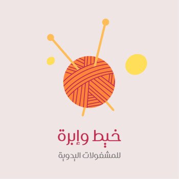 متجر ناف