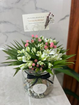 إيما