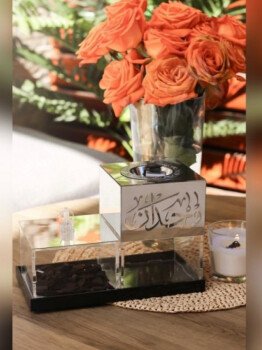 متجر رافا