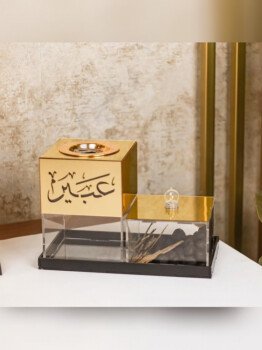 متجر رافا