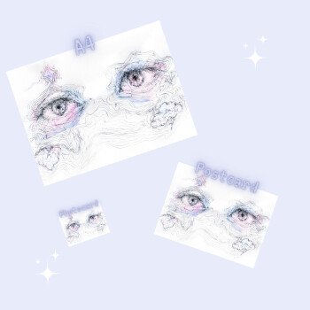 Luiniilart