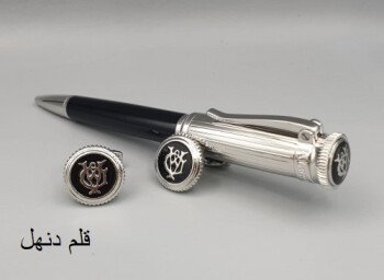 متجر أسبار