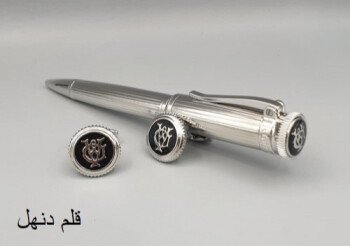 متجر أسبار