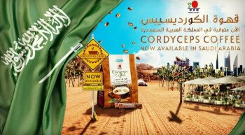 العودة للطبيعة بمنتجات عضوية