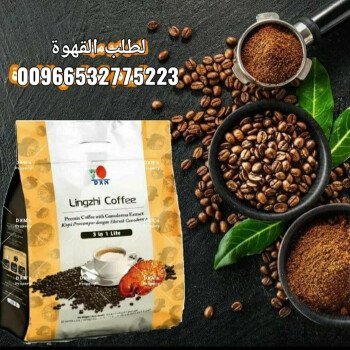 العودة للطبيعة بمنتجات عضوية