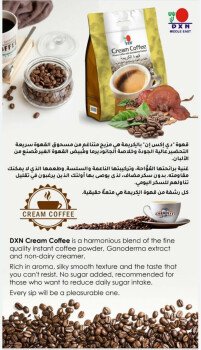 العودة للطبيعة بمنتجات عضوية