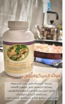 العودة للطبيعة بمنتجات عضوية
