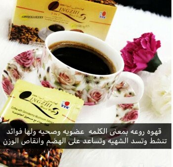 العودة للطبيعة بمنتجات عضوية