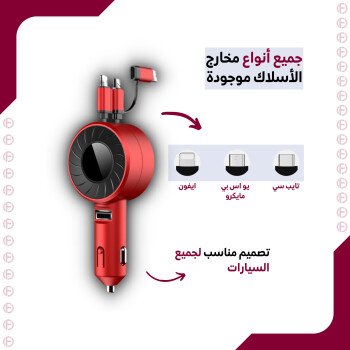 متجر فريد