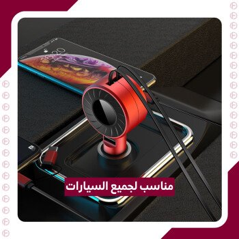 متجر فريد